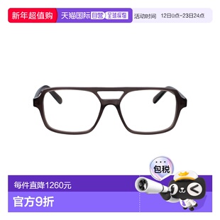 1h可退 香港直邮Maison Margiela 马丁 马吉拉 女士 灰色醋纤眼镜