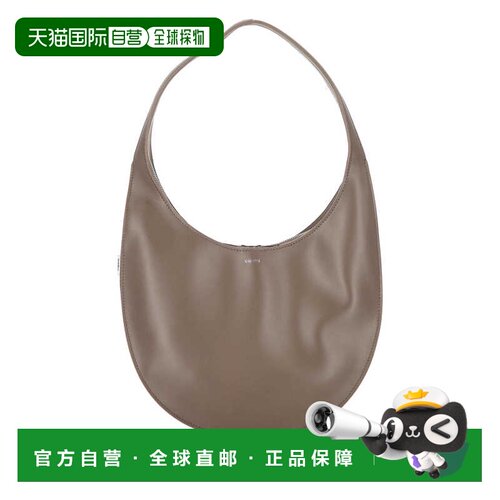 香港直邮Coperni/Bags女士单肩包 【付后1h可退】