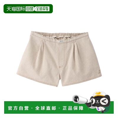 1h可退 香港直邮JACQUEMUS 女士牛仔裤 SOW00612AD00044130 SS202