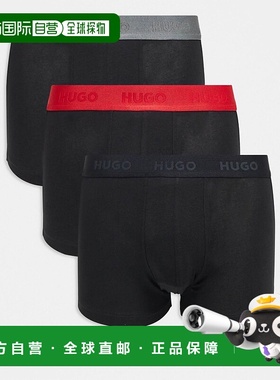香港直邮boss 男士 HUGO 红色光泽Logo裤腰内裤(三件套)(黑色)