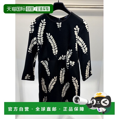 香港直邮Max Mara 圆领连衣裙 72261176STEMMA