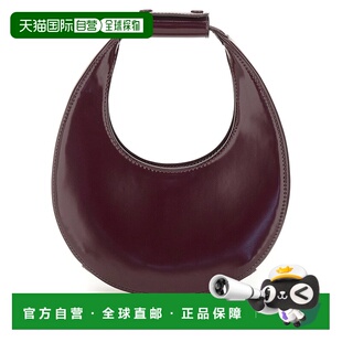 1h可退 香港直邮Staud 女士 