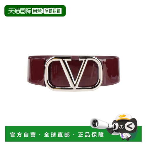 1h可退 香港直邮valentino 华伦天奴 女士 高腰皮带 purple紫色