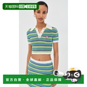 1h可退 条纹Polo衫 香港直邮Casablanca 女士