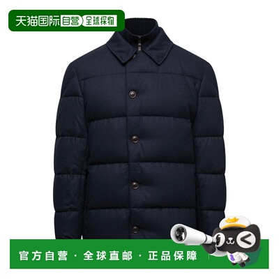 1h可退 Moncler Pres羽绒服 K20911G0003589A6J