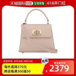 香港直邮Furla 徽标手提包 WB00109ARE000