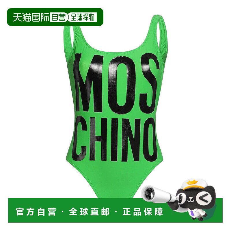 香港直邮Moschino 莫斯奇诺 女士 One-piece 泳衣
