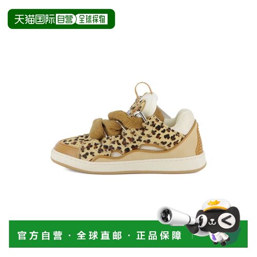 香港直邮LANVIN 男士专项运动鞋 N30276P51 AW2025 支付后1h可退