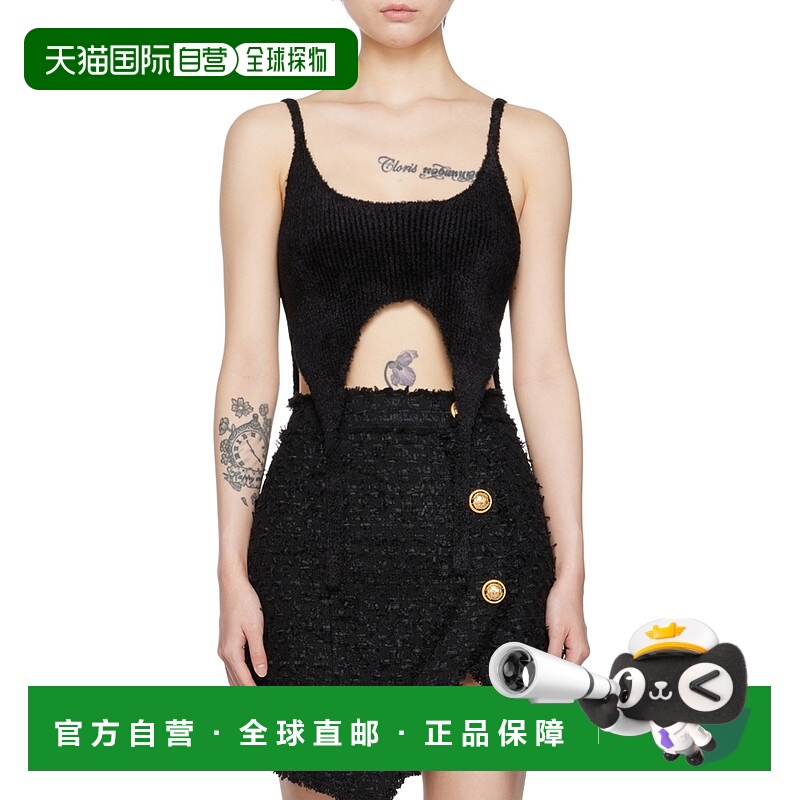 香港直邮Balmain 罗纹针织背心 YF1AB150KC35