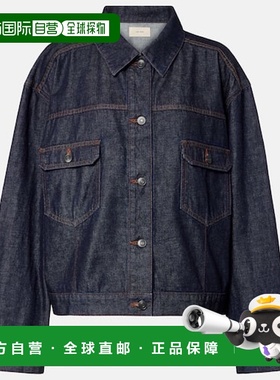 1h可退 香港直邮The Row 女士 Ness 牛仔布夹克 blue蓝色 舒适时