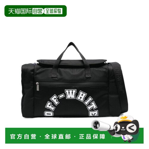 1h可退 香港直邮OFF-WHITE 男士单肩包 OMNL020S24FAB0011001 SS2