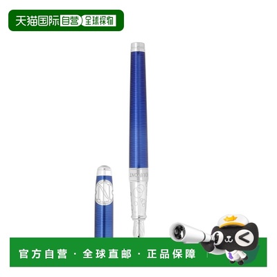 自营欧洲直邮Dupont line d eternity海底两万里联名钢笔夹子都彭
