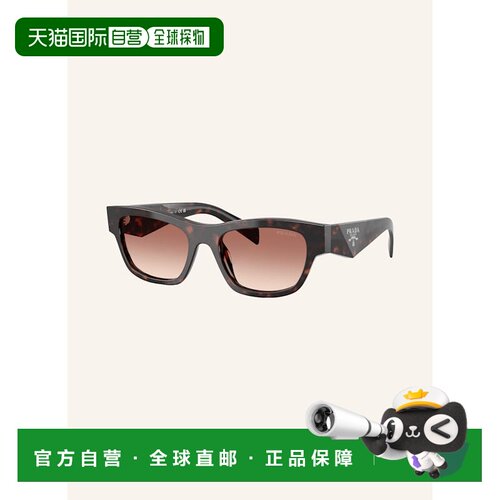 香港直邮PRADA 女士太阳镜 100286786515001 CO 花色 Sunglasses