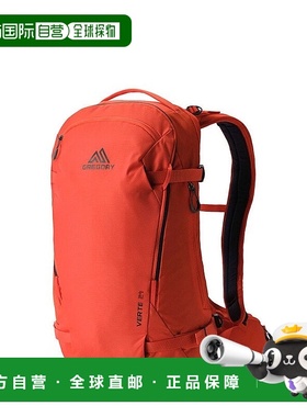 自营欧洲直邮GREGORY格里高利 Verte24L 登山徒步背包 户外男女通