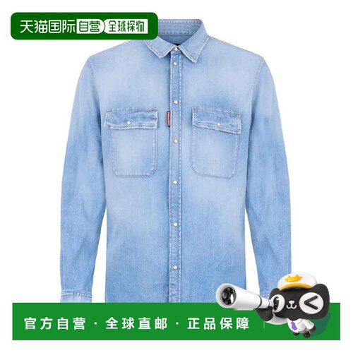 香港直邮dsquared2 男士 衬衫长袖