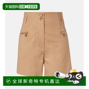 女士 Lola 香港直郵MaxMara 駝絨短褲 beige米色 麥斯瑪拉 1h可退