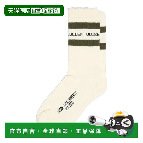 香港直邮GOLDENGOOSE女士袜子 【付后1h可退】