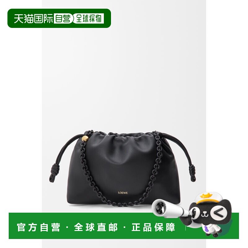 欧洲直邮LOEWE (2025) Flamenco 中号柔软纳帕小羊皮钱包斜挎包