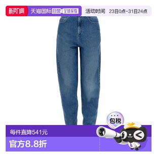 香港直邮ISABEL 牛仔裤 MARANT CORSYSR PA185100M02 女士 1h可退