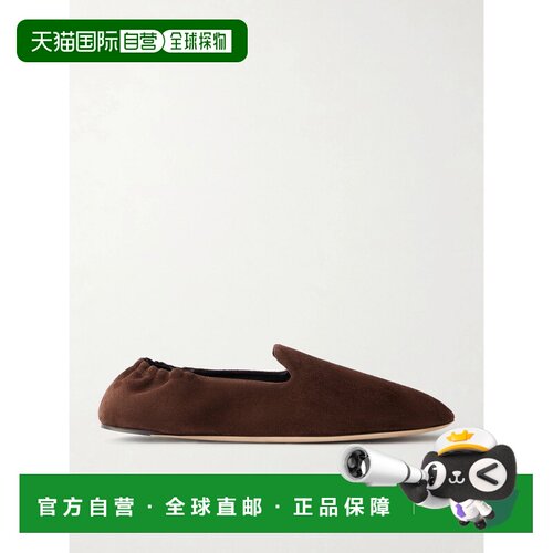 1h可退 美国直邮The Row 男士 Casa 绒面革便鞋 F2153L805