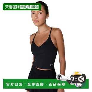 1h可退 香港直邮Nike 耐克 女士 Indy Support 浅文胸式背心