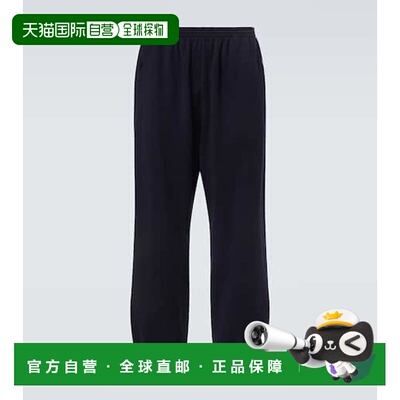 1h可退 香港直邮The Row 男士 Zaven 羊绒棉质运动裤 blue蓝色 舒