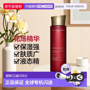 欧洲直邮Clarins娇韵诗花漾年华多维塑颜精华水滋润保湿200ml正品
