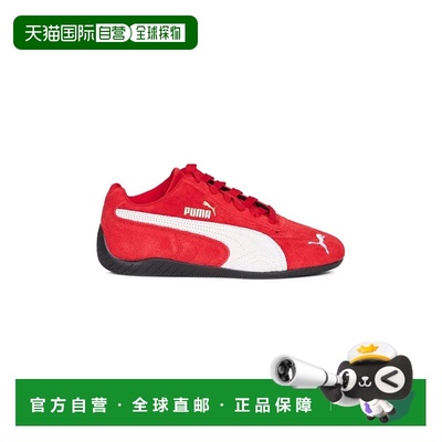 1h可退 香港直邮Puma 彪马 女士 运动鞋 398846D02 red红色 舒适