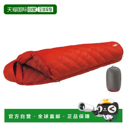 1h可退 香港直邮mont-bell 户外睡袋/吊床 1121385OG CO 橙色 Dow