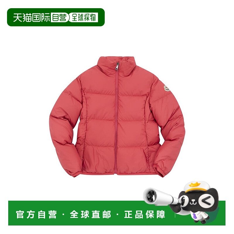 欧洲直邮moncler 少女 外套,童装/婴儿装/亲子装,普通外套,淘宝优惠券,粉丝福利购,淘宝优惠卷