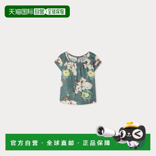 欧洲直邮Bonpoint小樱桃 女童绿松石色花卉印花有机棉短袖衬衫