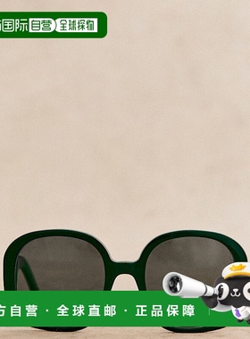 自营欧洲直邮Sezane 女士黑色醋酸纤维太阳镜