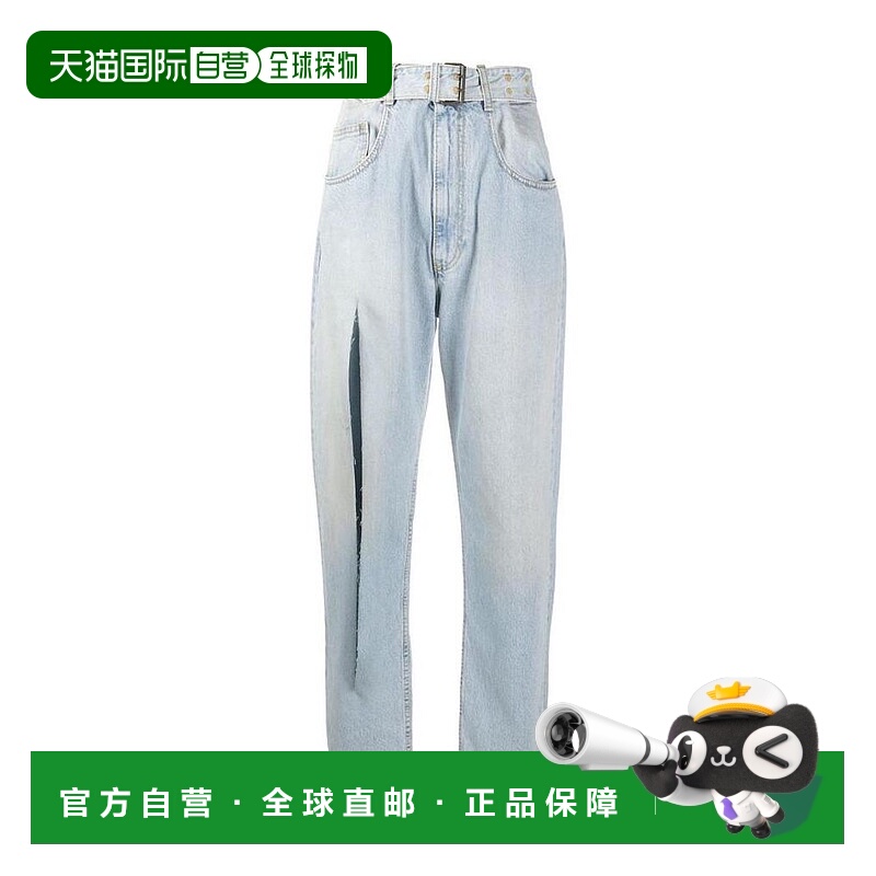 香港直邮Maison Margiela 腰带牛仔裤 S51LA0123S30617