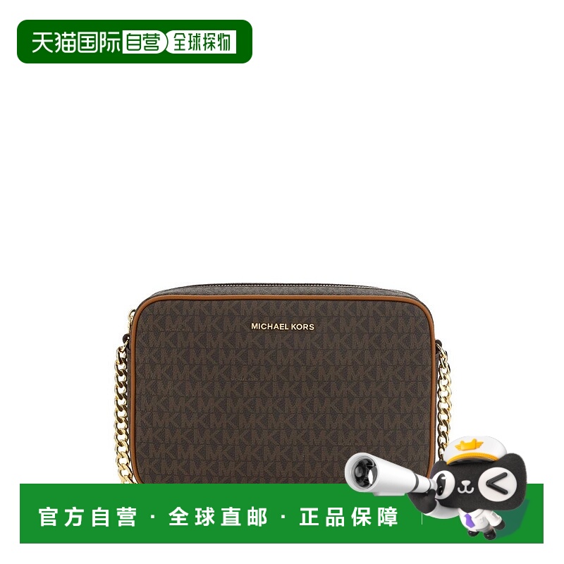 欧洲直邮michael kors 女士 单肩包斜挎包