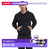 香港直邮Ugg 男士 Tasman 1h可退 连帽衫