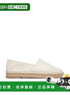 1h可退 香港直邮Ami Paris 女士 徽标直入式麻底鞋 USV151AL00951