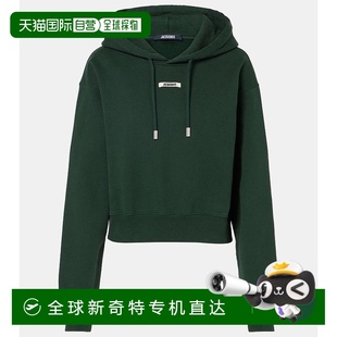 粒纹棉质连帽衫 1h可退 Gros 香港直邮Jacquemus green绿色 女士