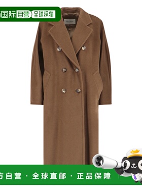 1h可退 香港直邮MaxMara 麦斯玛拉 女士 Madame 雙排扣束帶大衣 2