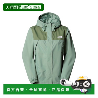 自营欧洲直邮The North Face北面 Antora女士石楠绿尼龙拉链口袋