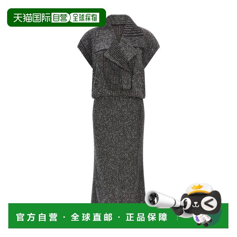 Missoni 短袖连衣裙 DS26WG4GBC006RS 【付后1h可退】图片