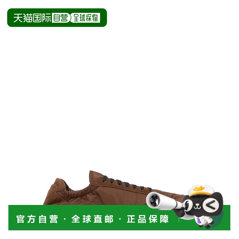 1h可退 香港直邮Prada 普拉达 男士 Collapse Re-Nylon 繫帶運動