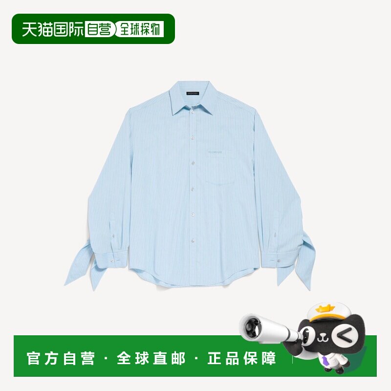 自营欧洲直邮Balenciaga巴黎世家 女士蓝/白色棉混纺打结袖衬衫