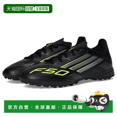 1h可退 香港直邮adidas 阿迪达斯 女童 F50 League Turf Cleats (