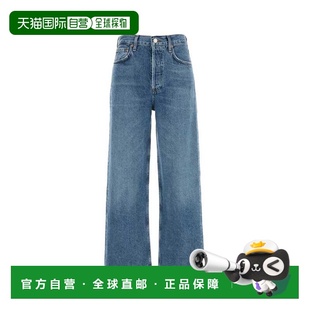 1h可退 香港直邮AGOLDE 女士 SHRINE 牛仔裤 A91911765SHNE