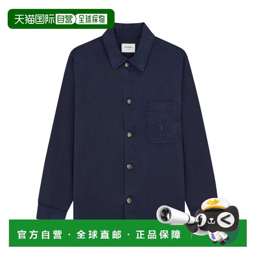 香港直邮Saint Laurent 翻领长袖衬衫 861004Y04V 【付后1h可退】