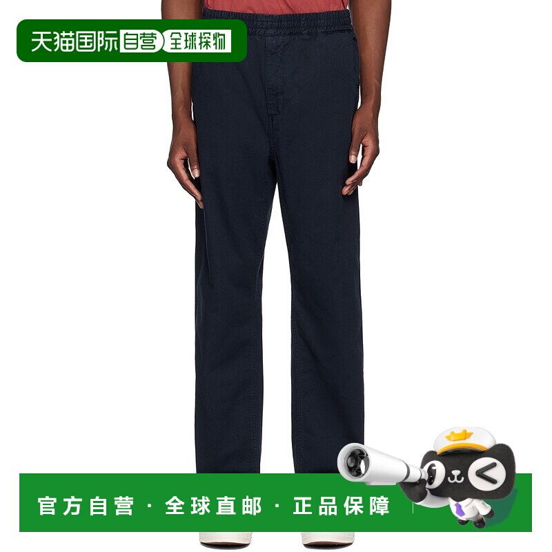 1h可退 香港直邮CARHARTT WIP 男士 海军蓝 Flint 长裤 I029919