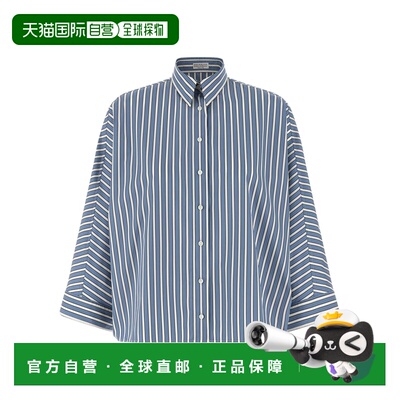 欧洲直邮brunello cucinelli 女士 衬衫
