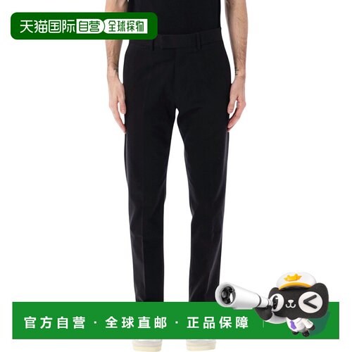 1h可退 香港直邮TOM FORD 男士健身裤 SHL042FMC276NAA SS2026 黑