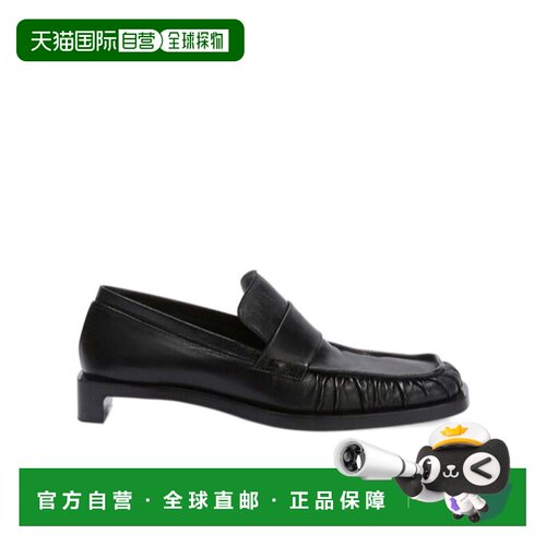 1h可退 香港直邮JIL SANDER 女士芭蕾乐福鞋 J16WR0020P4835001 A
