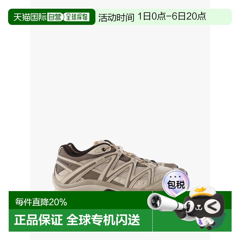 SALOMON萨洛蒙 XT-Quest 男女同款徒步鞋 耐用舒适  L49195400图片